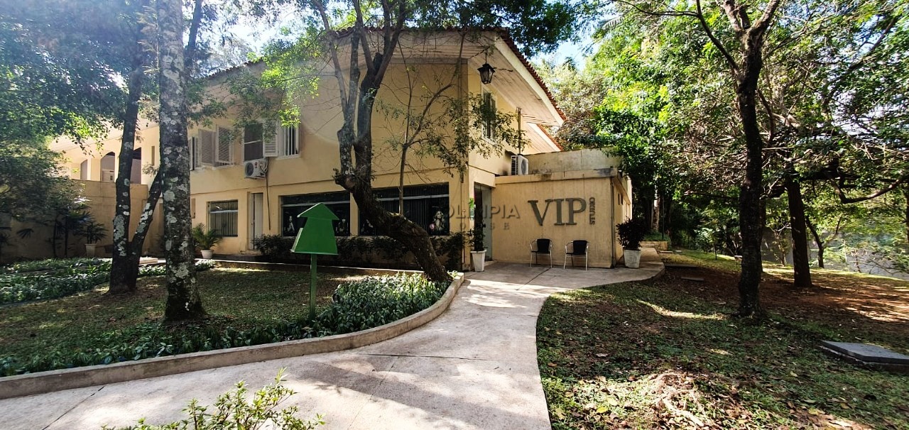 Reserva Casa Grande